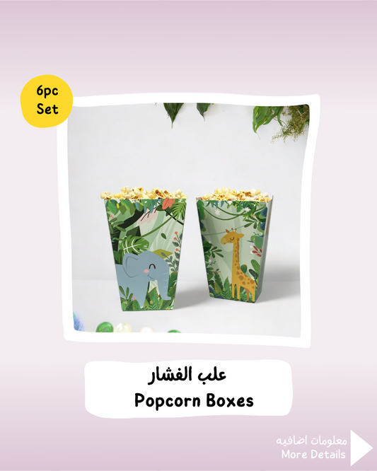 Animals Popcorn Boxes