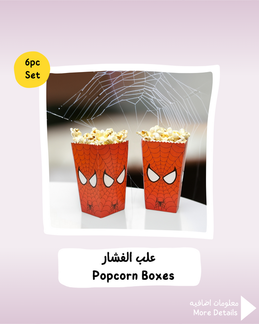 Spiderman Popcorn Boxes