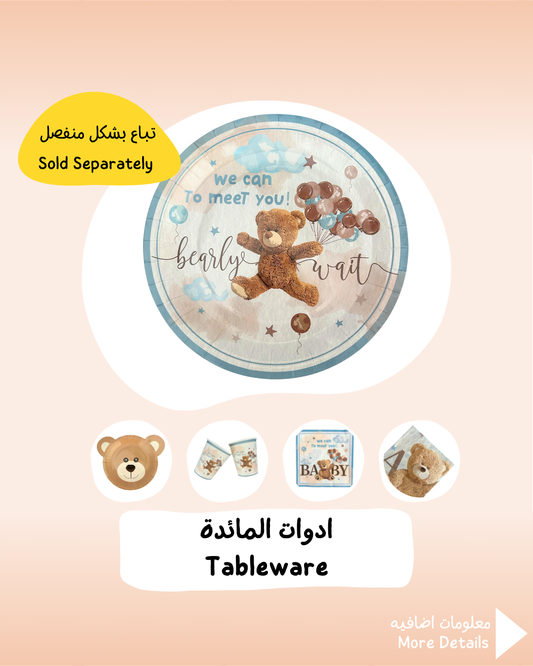 Bear Tableware