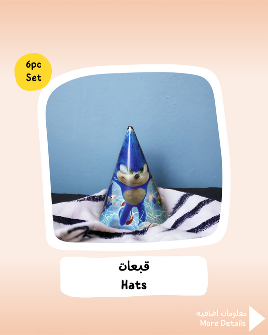 Sonic Hats