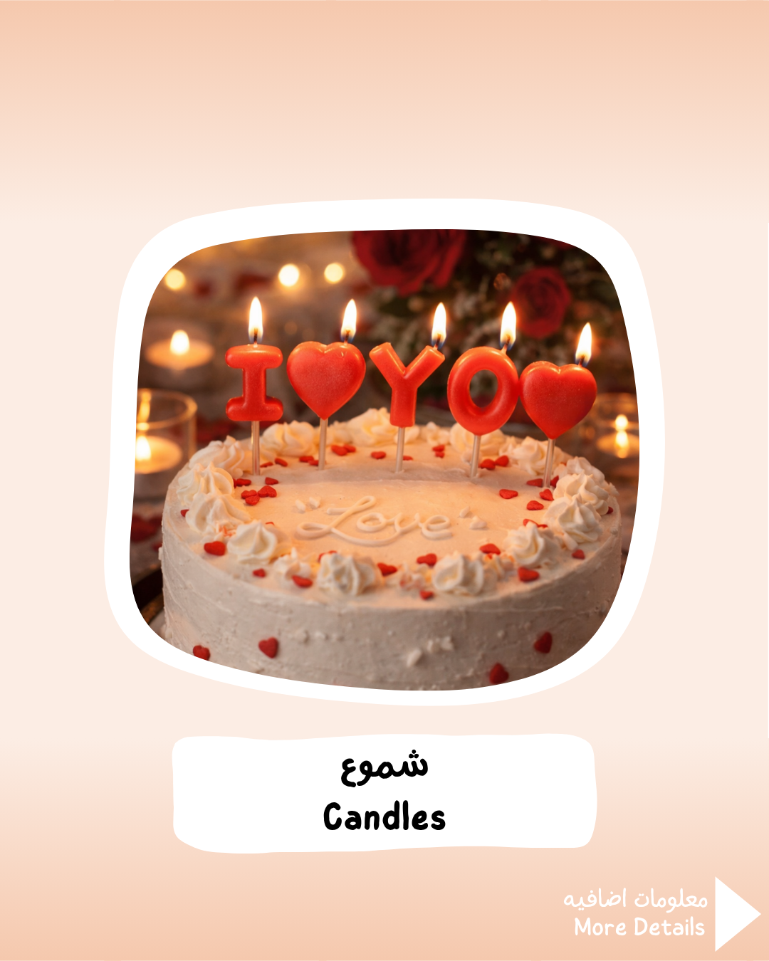 Love Candles