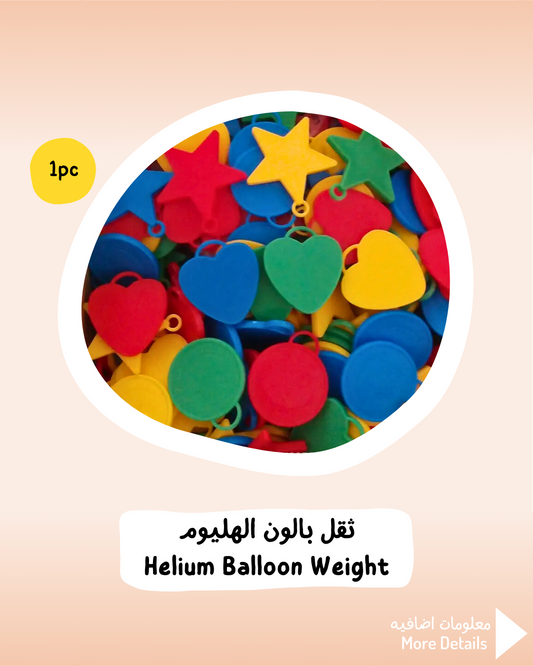 Helium Balloon Weight