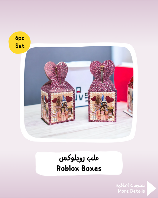 Roblox Boxes