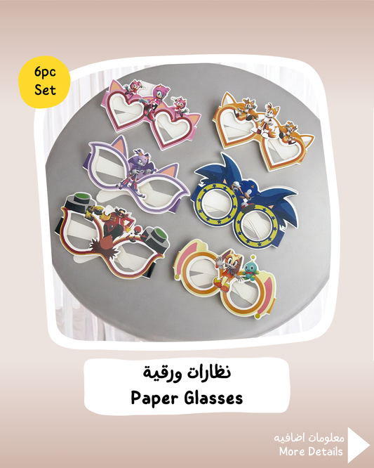 Sonic Paper Glasses