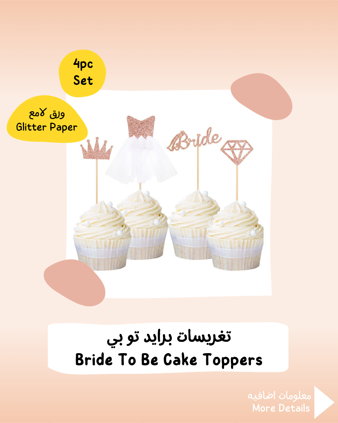 Bride To Be Cake Toppers