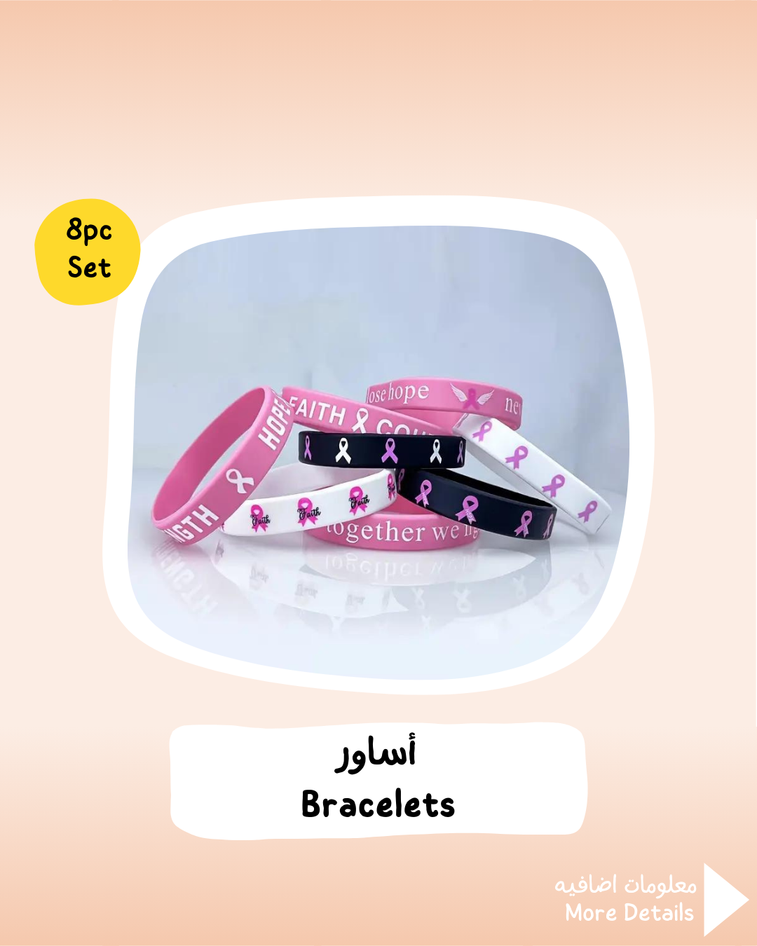 Breast Cancer Bracelets