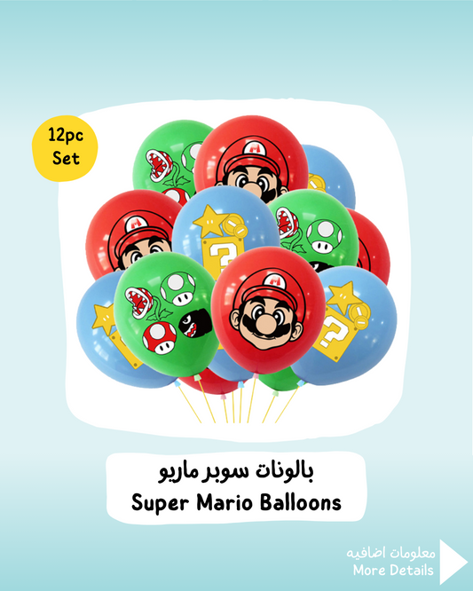 Super Mario Balloons