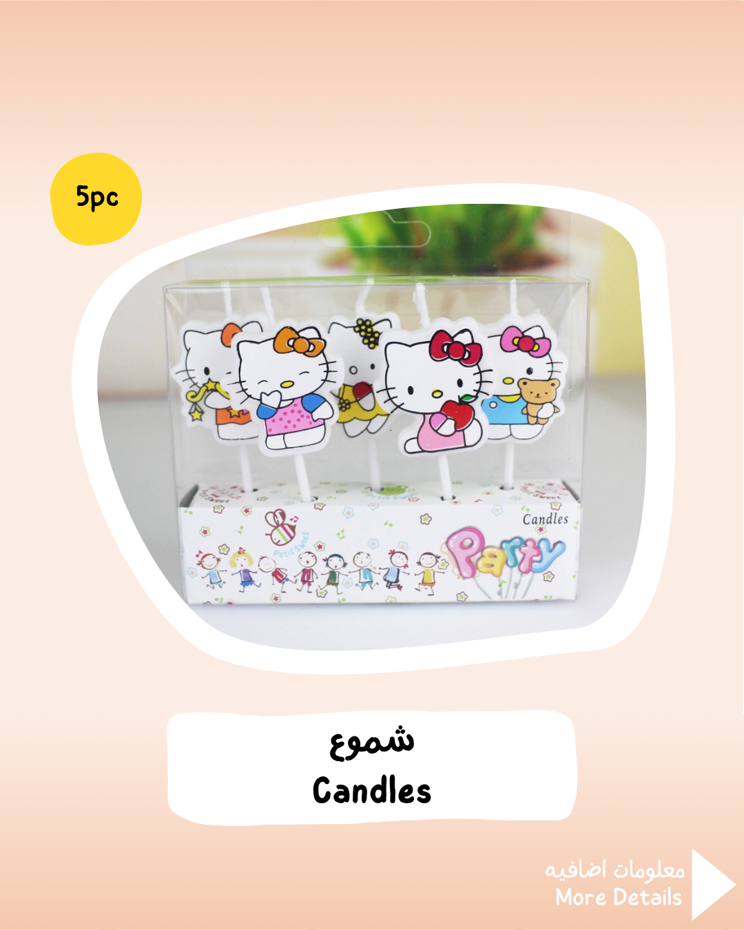 Hello Kitty Candles