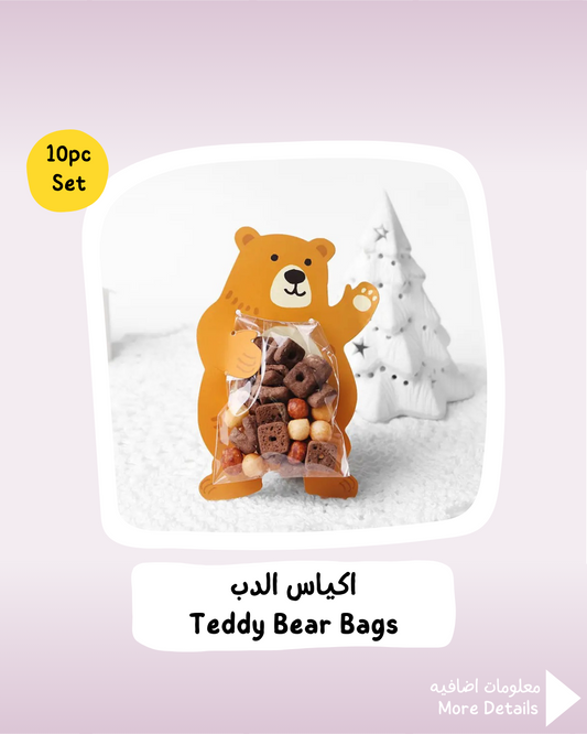 Teddy Bear Bags