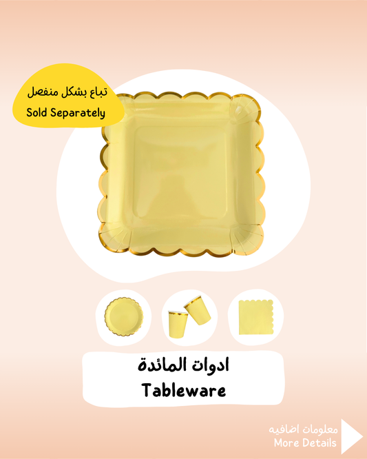 Yellow Pastel Tableware