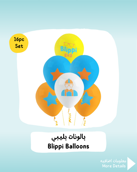 Blippi Balloons