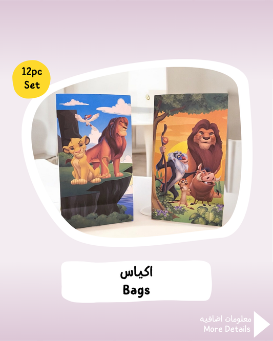 Lion King Bags