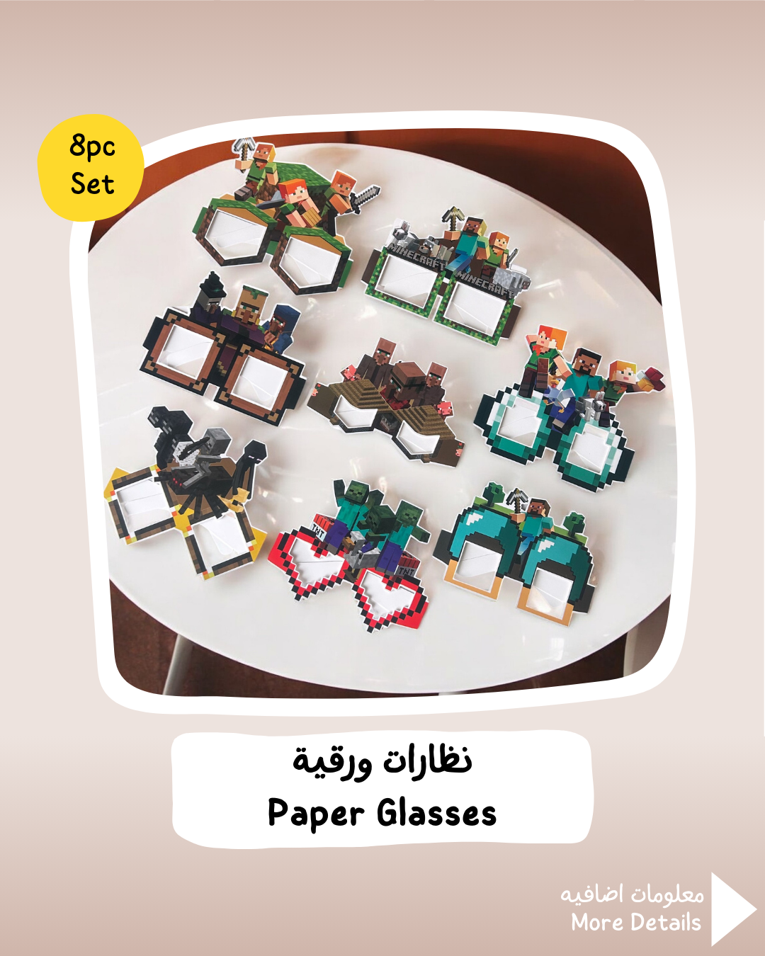 Minecraft Paper Glasses