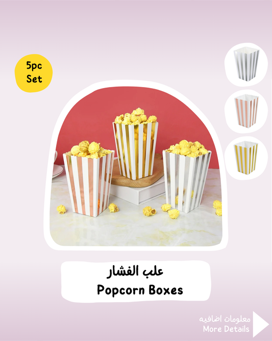 Popcorn Boxes