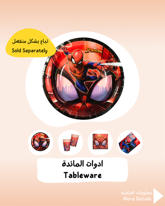 Spiderman Tableware