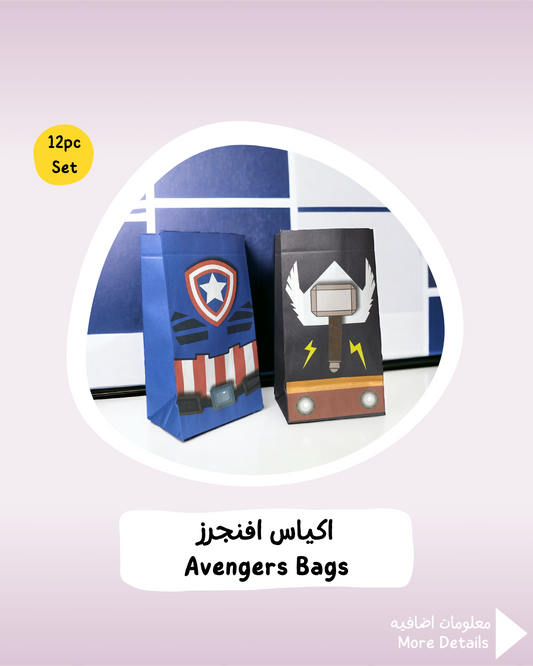 Avengers Bags