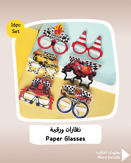 Racing Paper Glasses