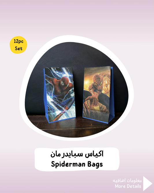 Spiderman Bags