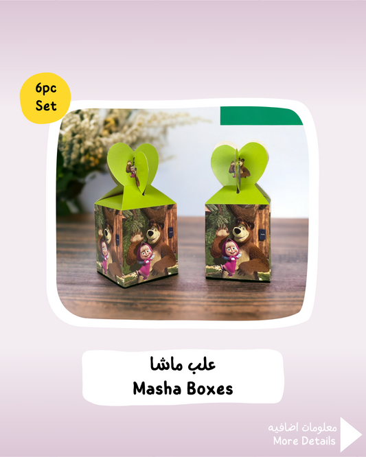 Masha Boxes