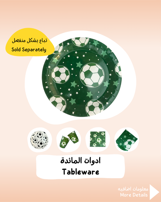 Football Tableware