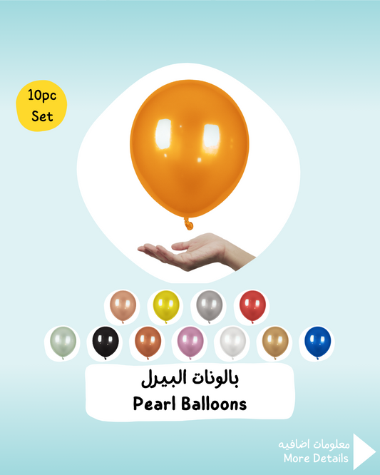 Pearl Balloons