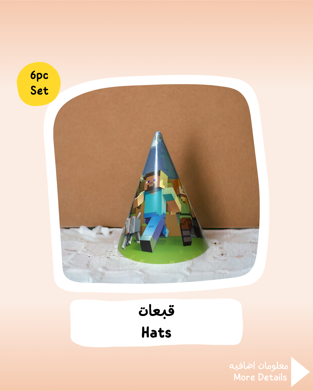 Minecraft Rice Hat Minecraft Hats โ Velvet Party Store