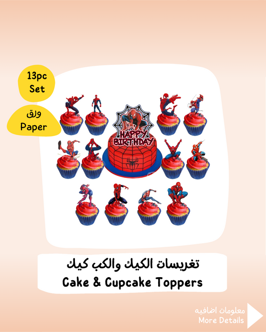 Spiderman Cake & Cupcake Toppers