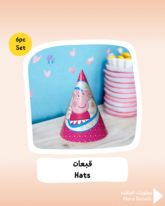 Peppa Pig Hats