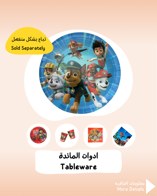 Paw Patrol Tableware