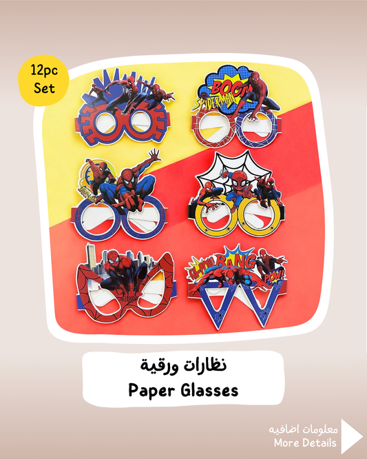 Spiderman Paper Glasses