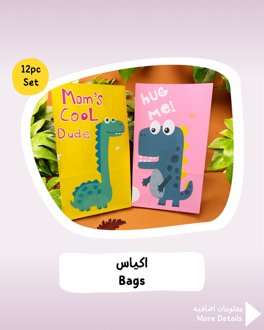 Dinosaur Bags