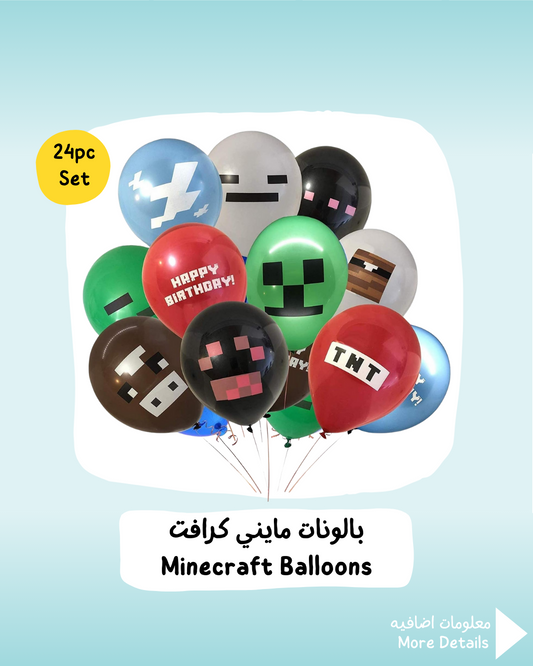 Minecraft Balloons