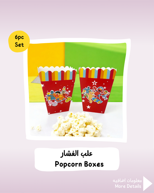 Sesame Street Popcorn Boxes