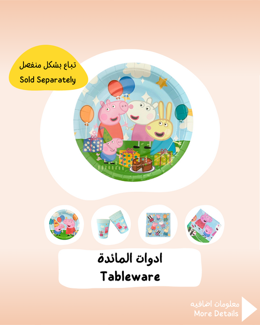 Peppa Pig Tableware