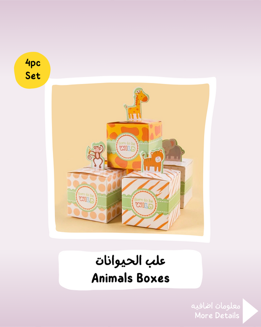 Animals Boxes