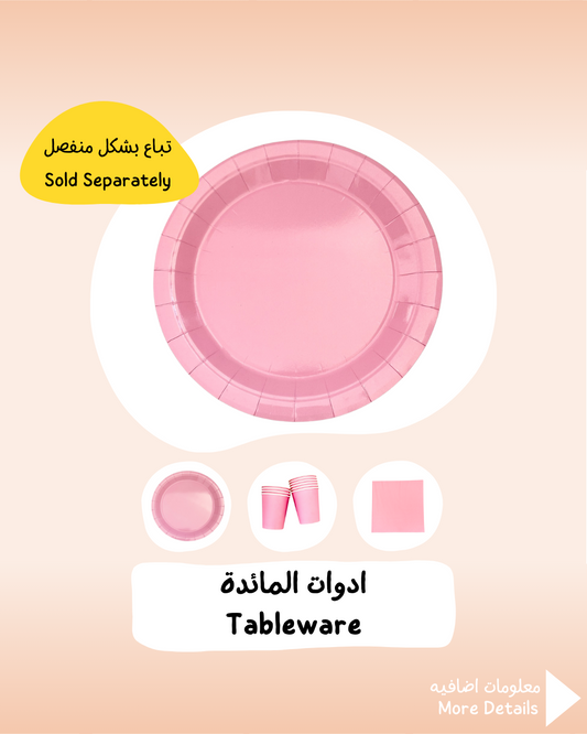 Pink Tableware