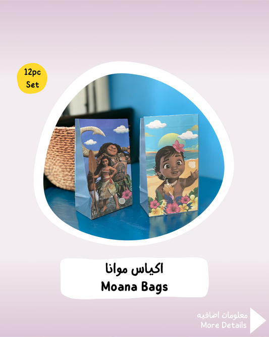 Moana Bags