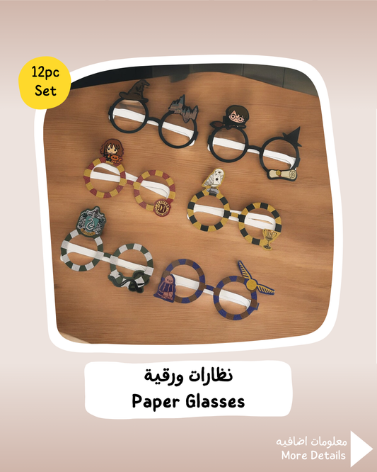 Harry Potter Paper Glasses