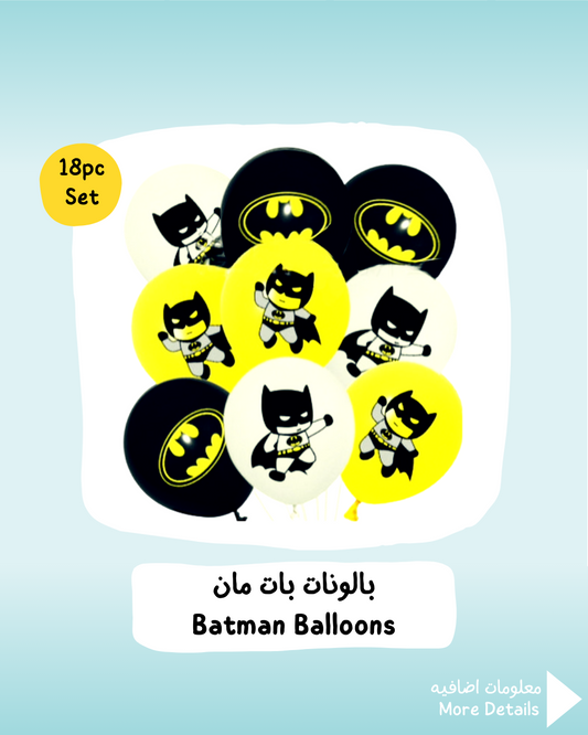 Batman Balloons