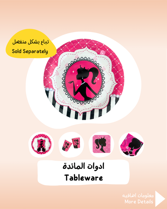 Barbie Tableware