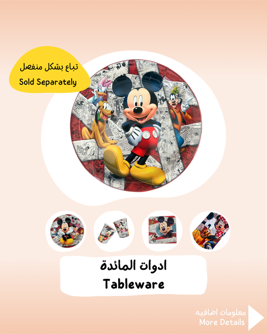 Mickey Mouse Tableware