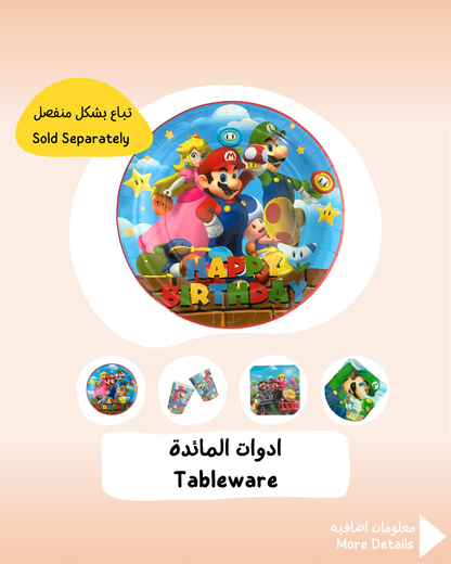 Super Mario Tableware