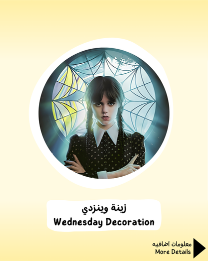 Wednesday Decoration