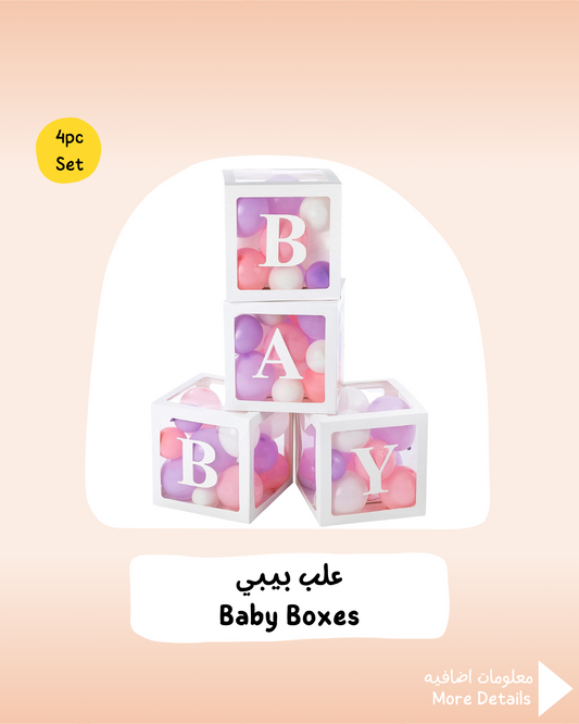 Baby Boxes