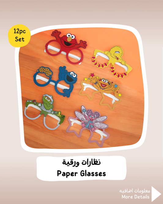 Seasame Street Paper Glasses