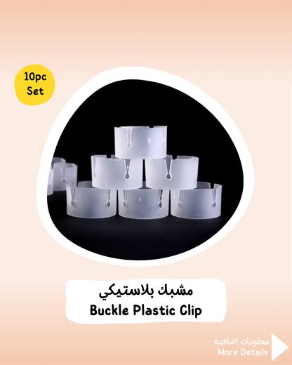 Buckle Plastic Clip