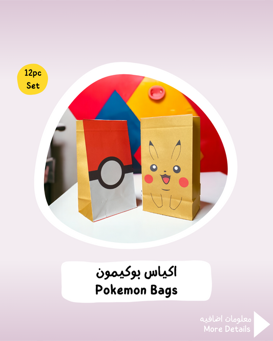 Pokemon Bags