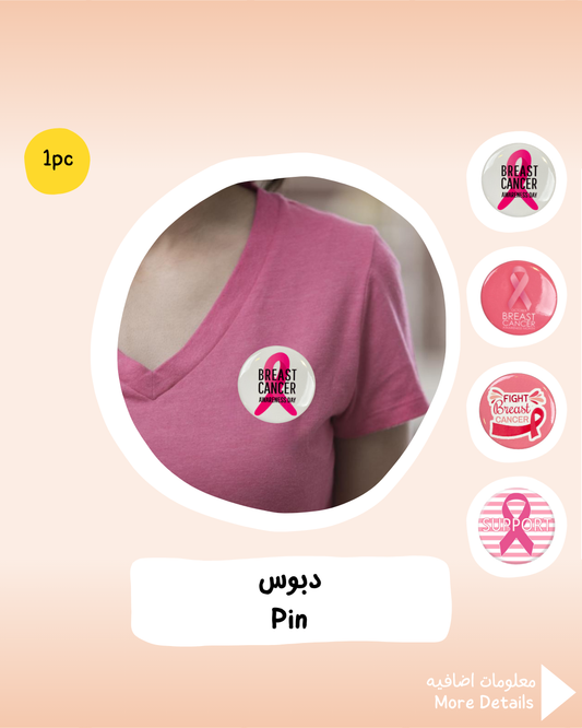 Breast Cancer Pin