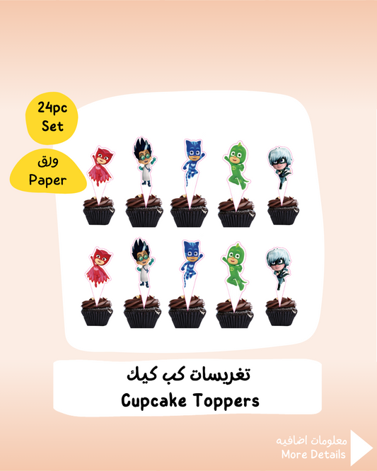 PJ Masks Cupcake Toppers