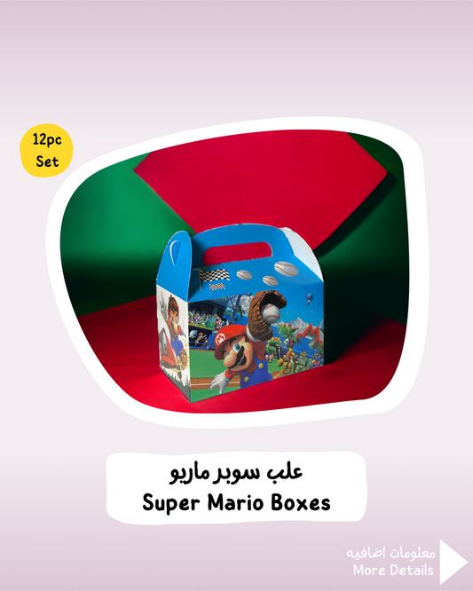 Super Mario Boxes